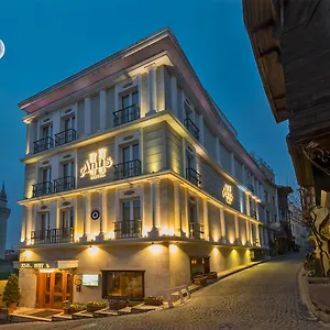 Antis Hotel-special Category Otel İstanbul